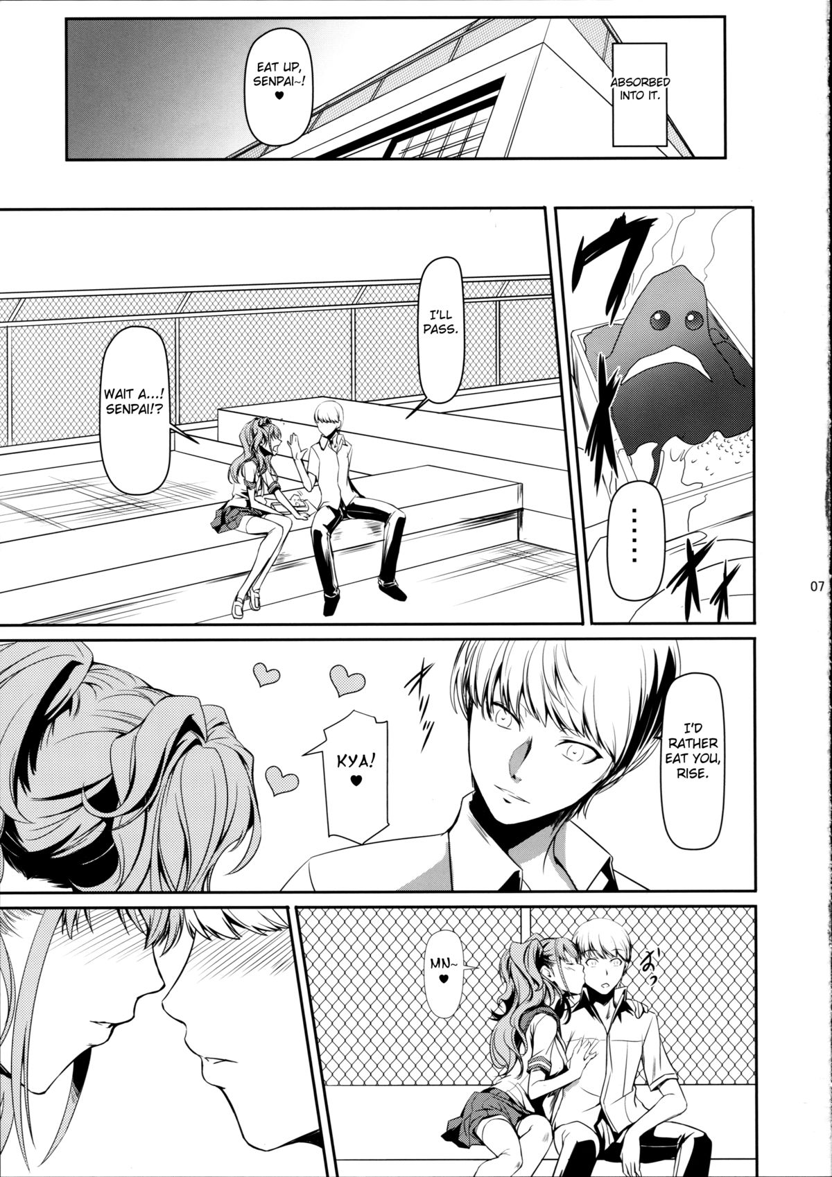 i-Doll2 page 8 full