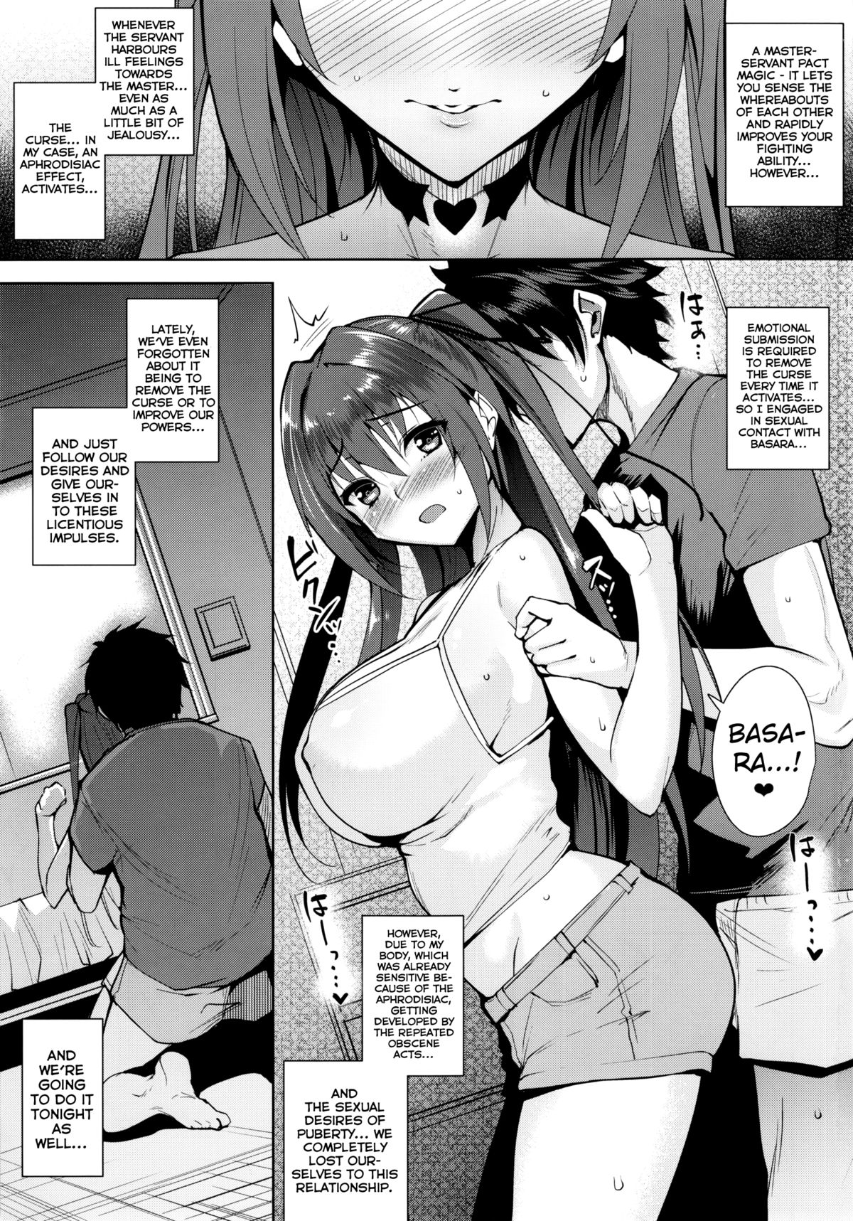into the Pit page 3 full
