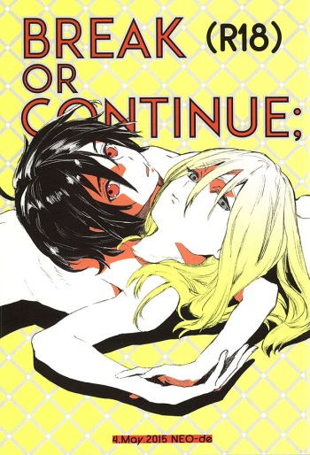 BREAK OR CONTINUE cover