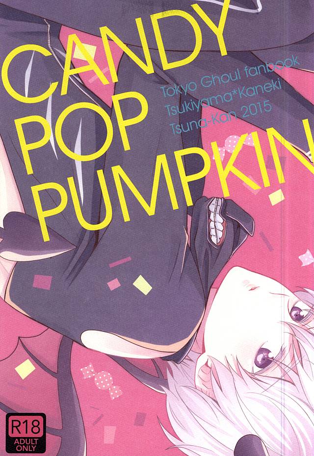 CANDY POP PUMPKIN page 1 full