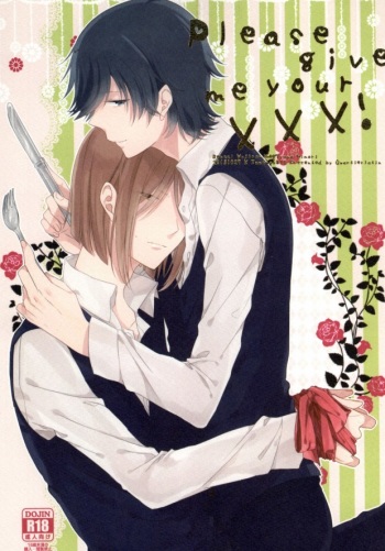 Please give me your XXX! cover