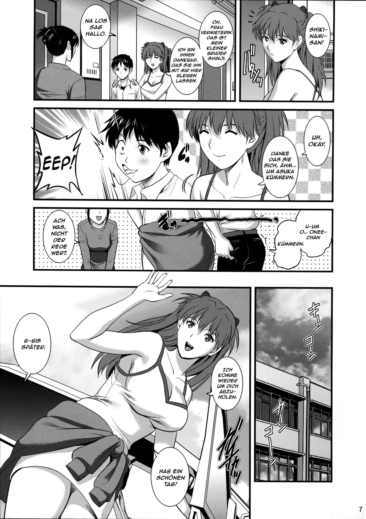 ASUKA28 page 7 full