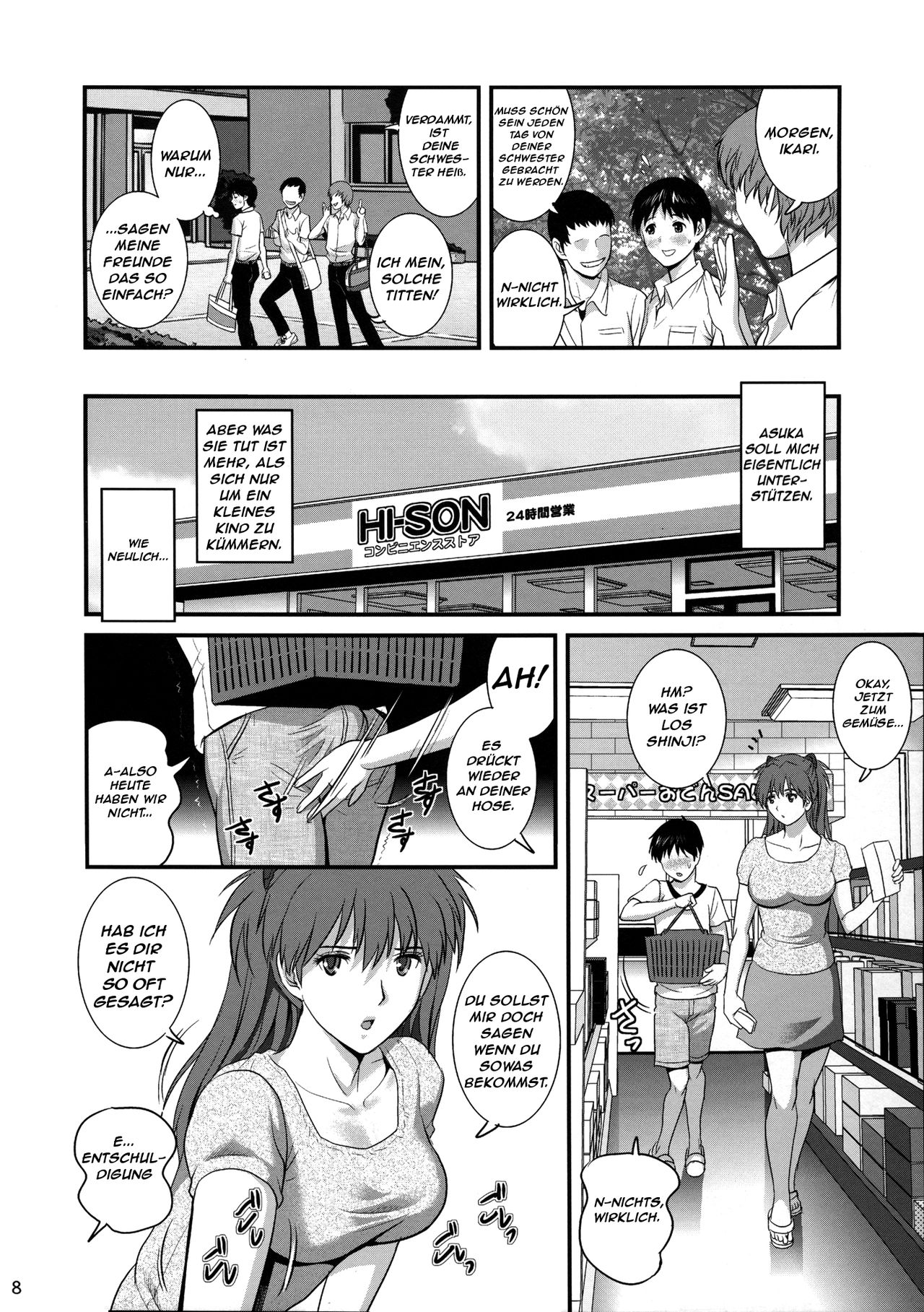 ASUKA28 page 8 full
