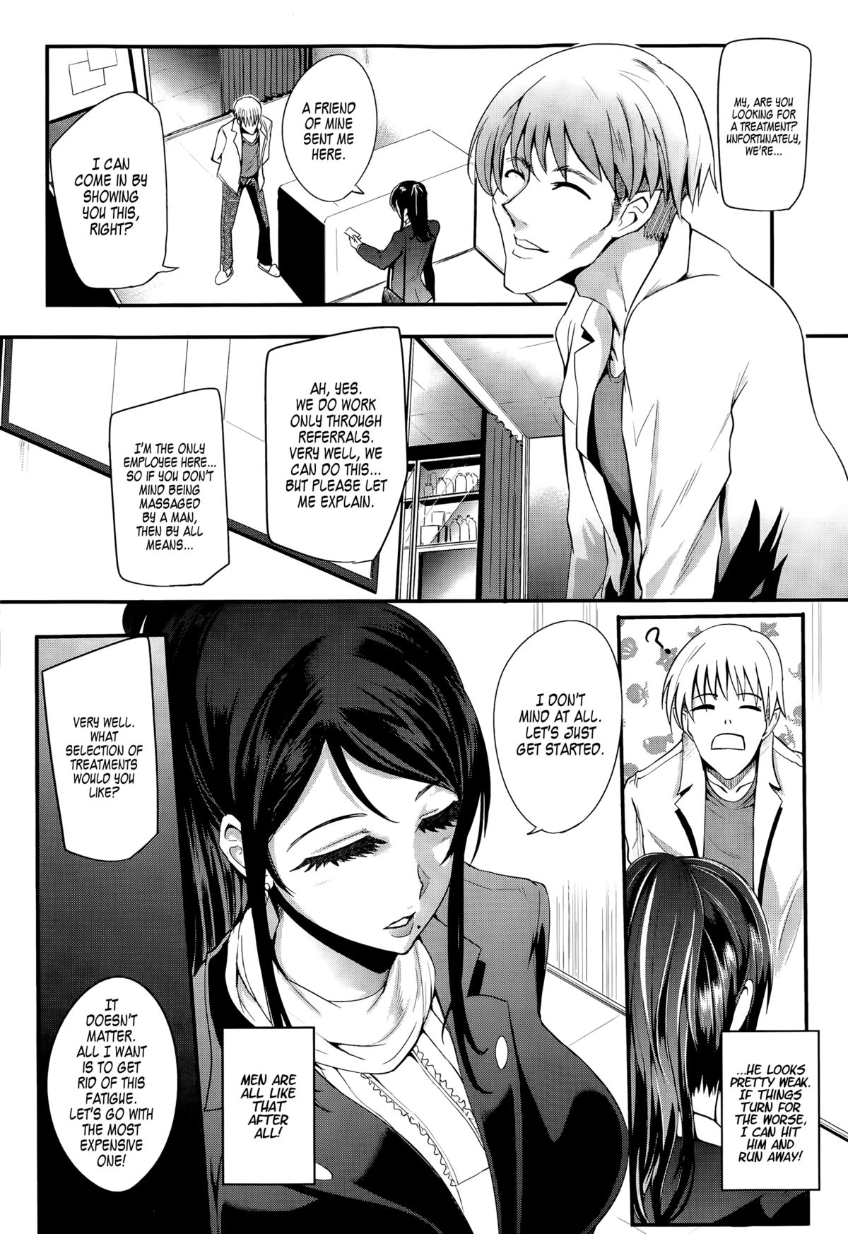 Shinkyuu Ura Course ~Hentai Harichiryou~ | Acupuncture Mystery Selection   =LWB= page 4 full