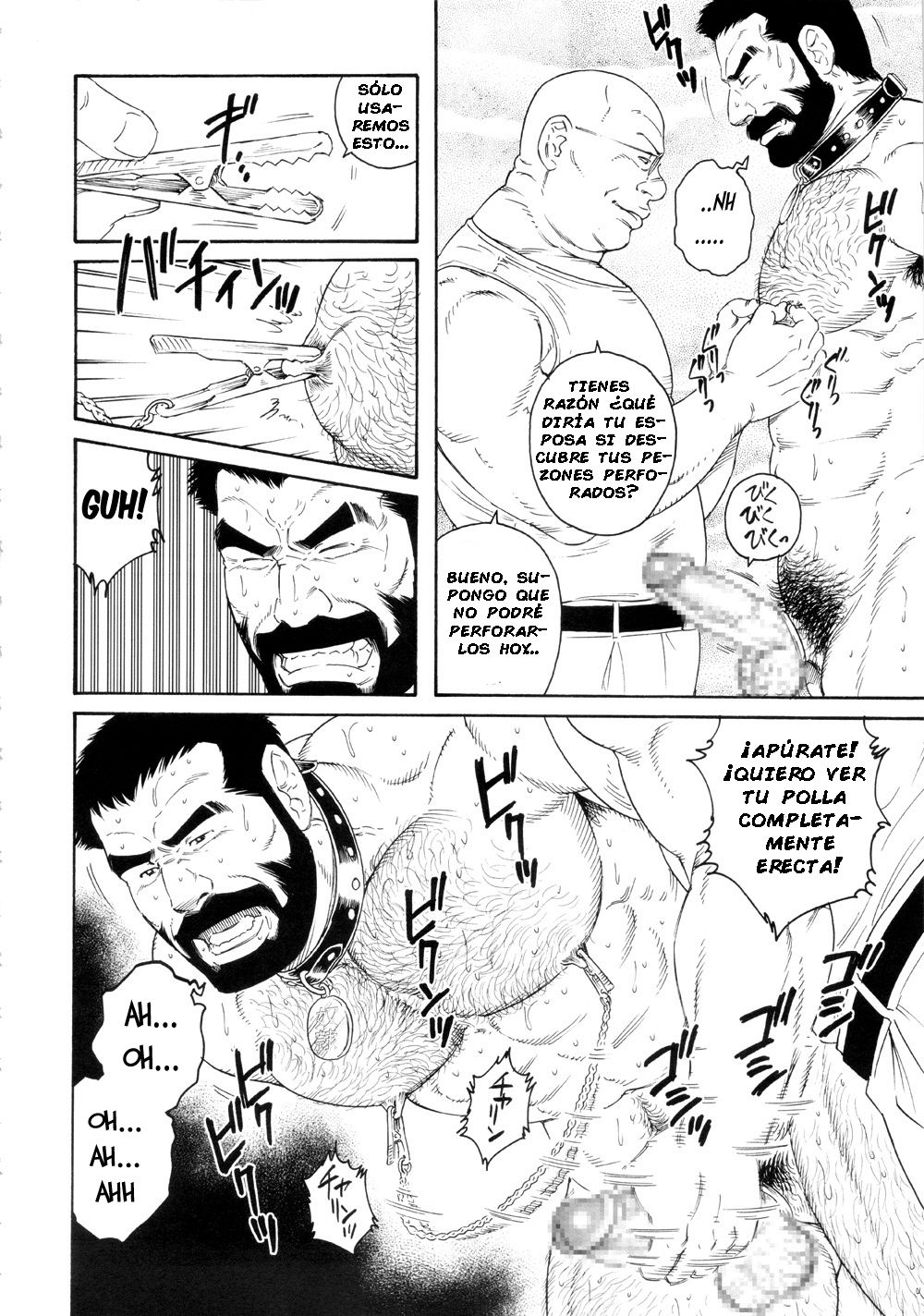 Tenraku no keiyaku - Genryū: El Contrato page 10 full