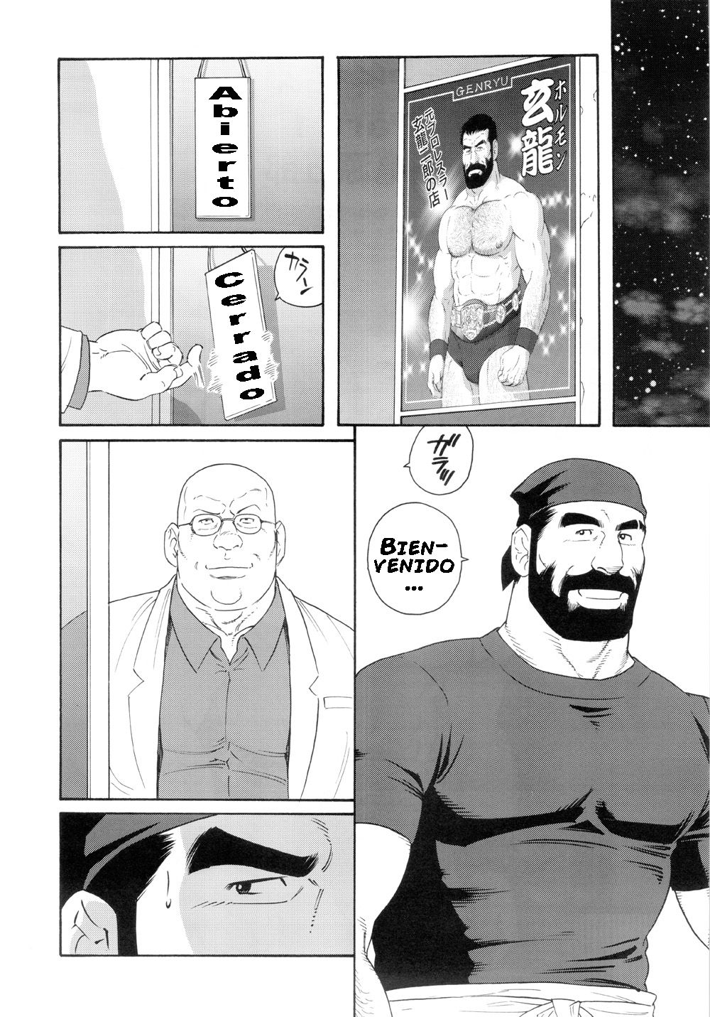 Tenraku no keiyaku - Genryū: El Contrato page 2 full