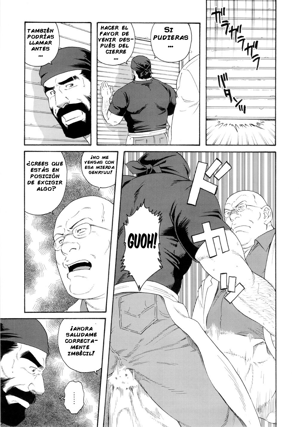 Tenraku no keiyaku - Genryū: El Contrato page 5 full