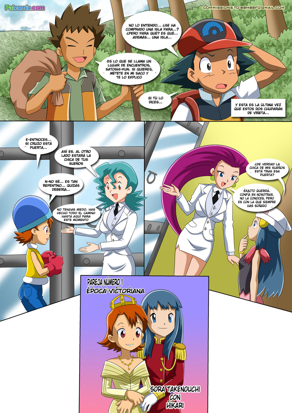 Lesbian Fantasy Island   LKNOFansub page 4 full