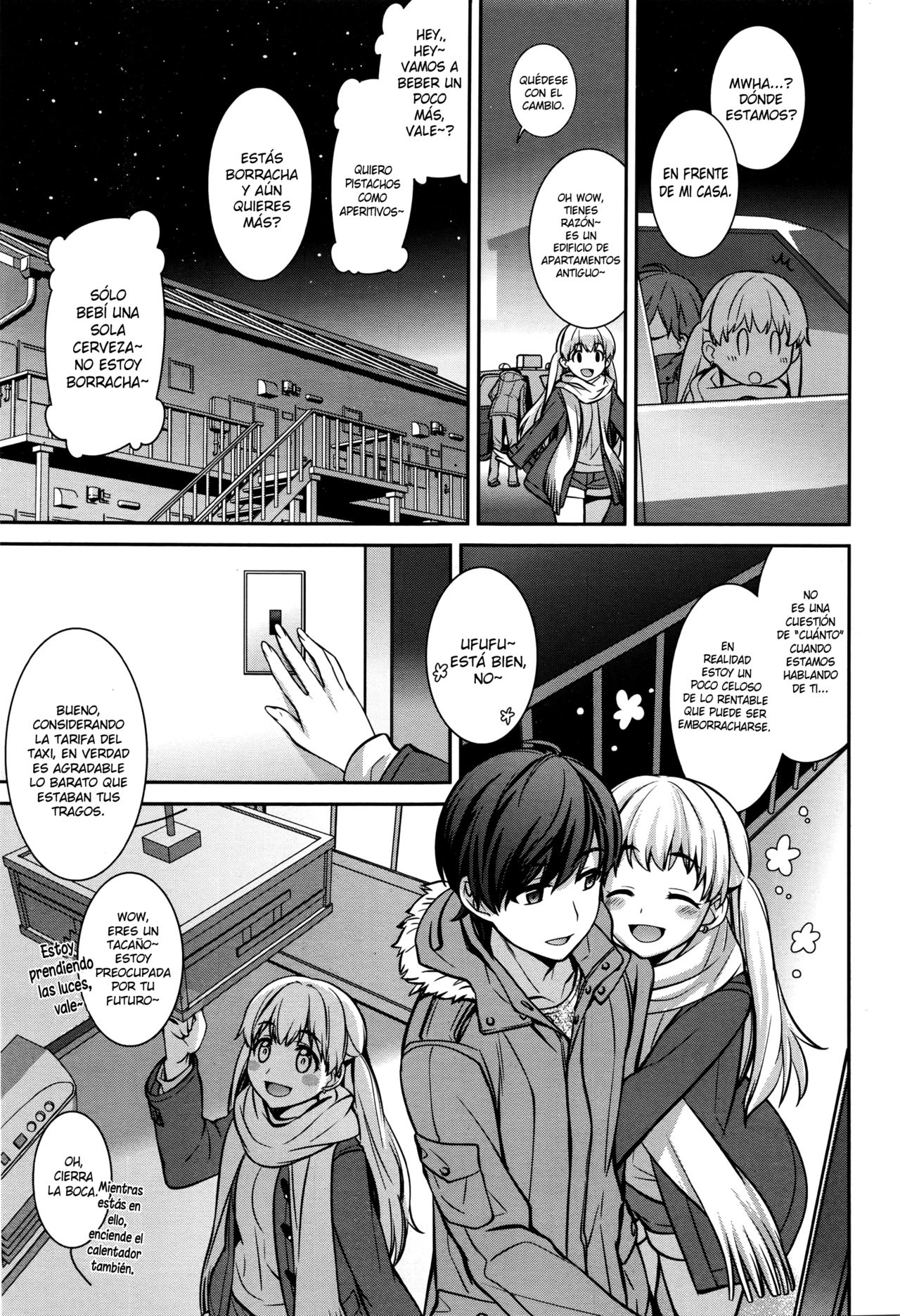 Horoyoi Days page 1 full