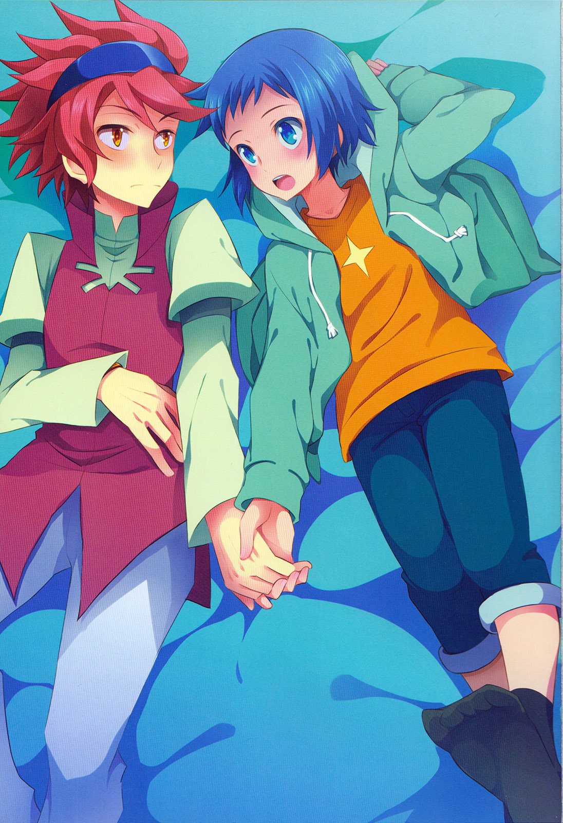 Maybe★Friendship page 2 full