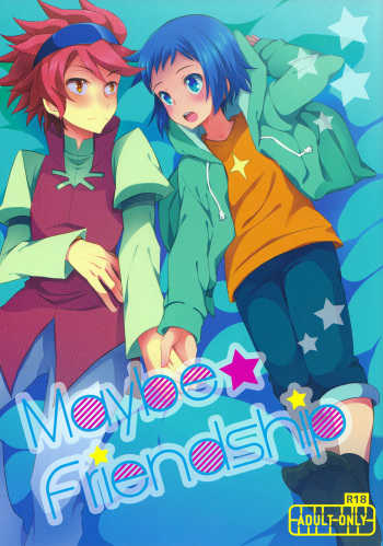 Maybe★Friendship cover