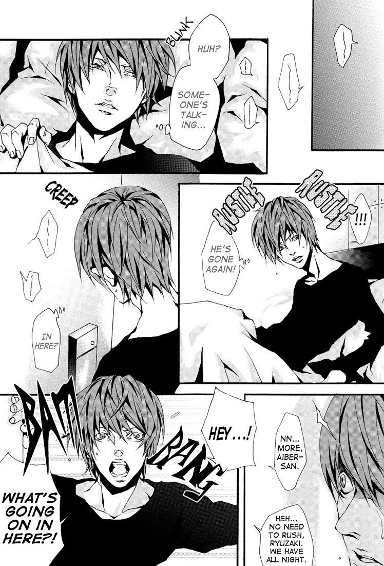 strawberry machine page 6 full