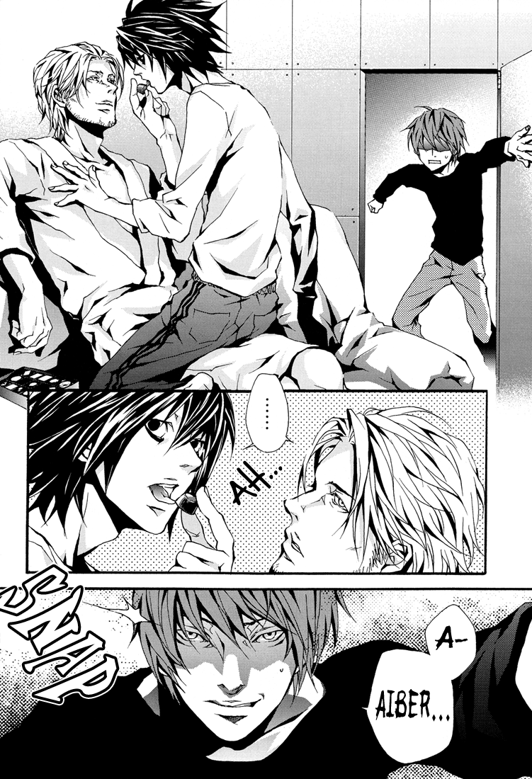 strawberry machine page 7 full