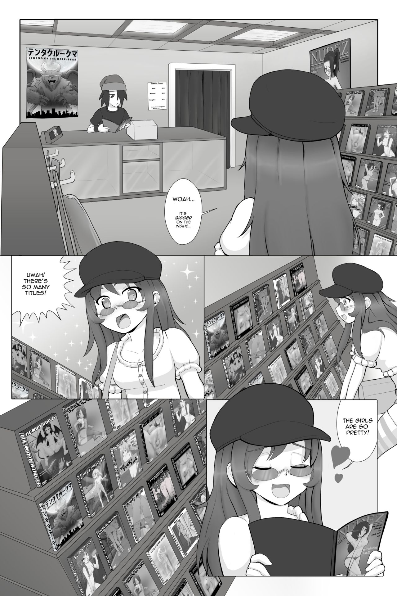 Midnight Movie Night page 6 full