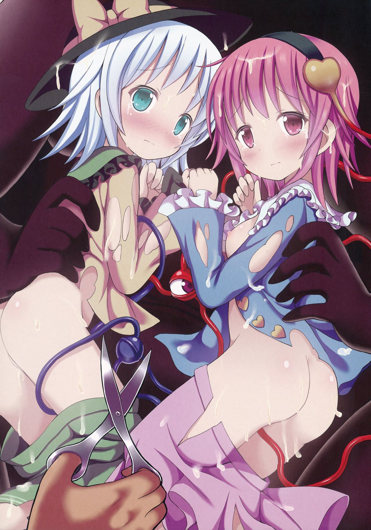 Satori to Koishi no Youjo demo Kozukuri ga Shitai! page 5 full