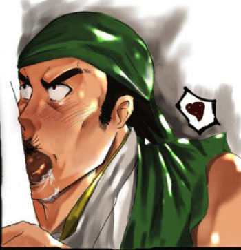 Collection: Bleach part.1 - Yaoi Bara cover