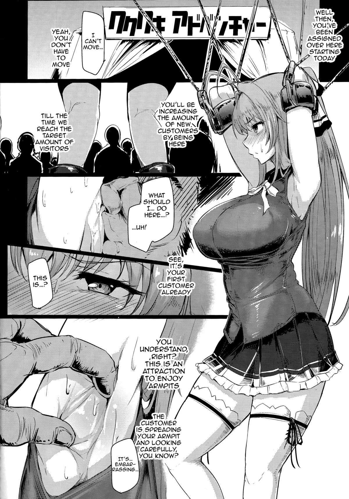Wai Choice page 10 full