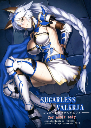 SUGARLESS VALKRJA cover