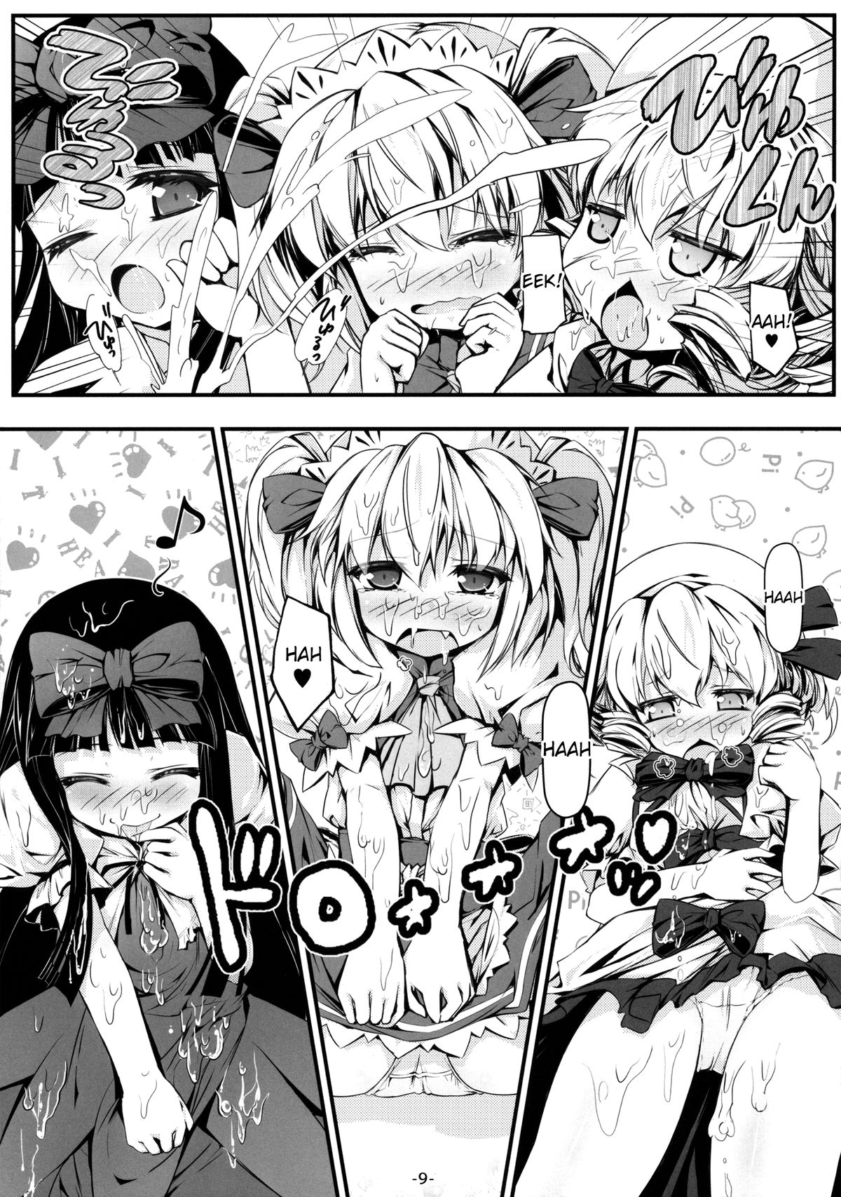 Luna-cha to Otona no Omamagoto? | Playing Adult House with Luna Child? page 10 full