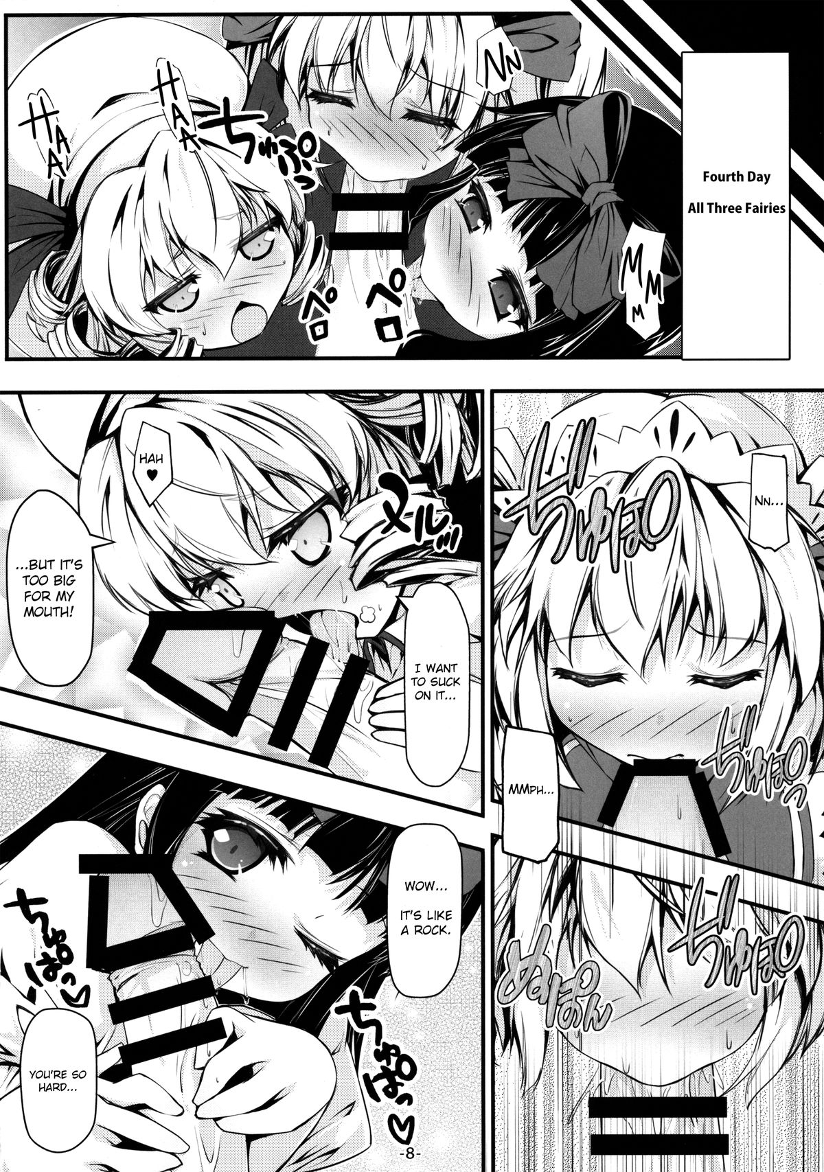 Luna-cha to Otona no Omamagoto? | Playing Adult House with Luna Child? page 9 full