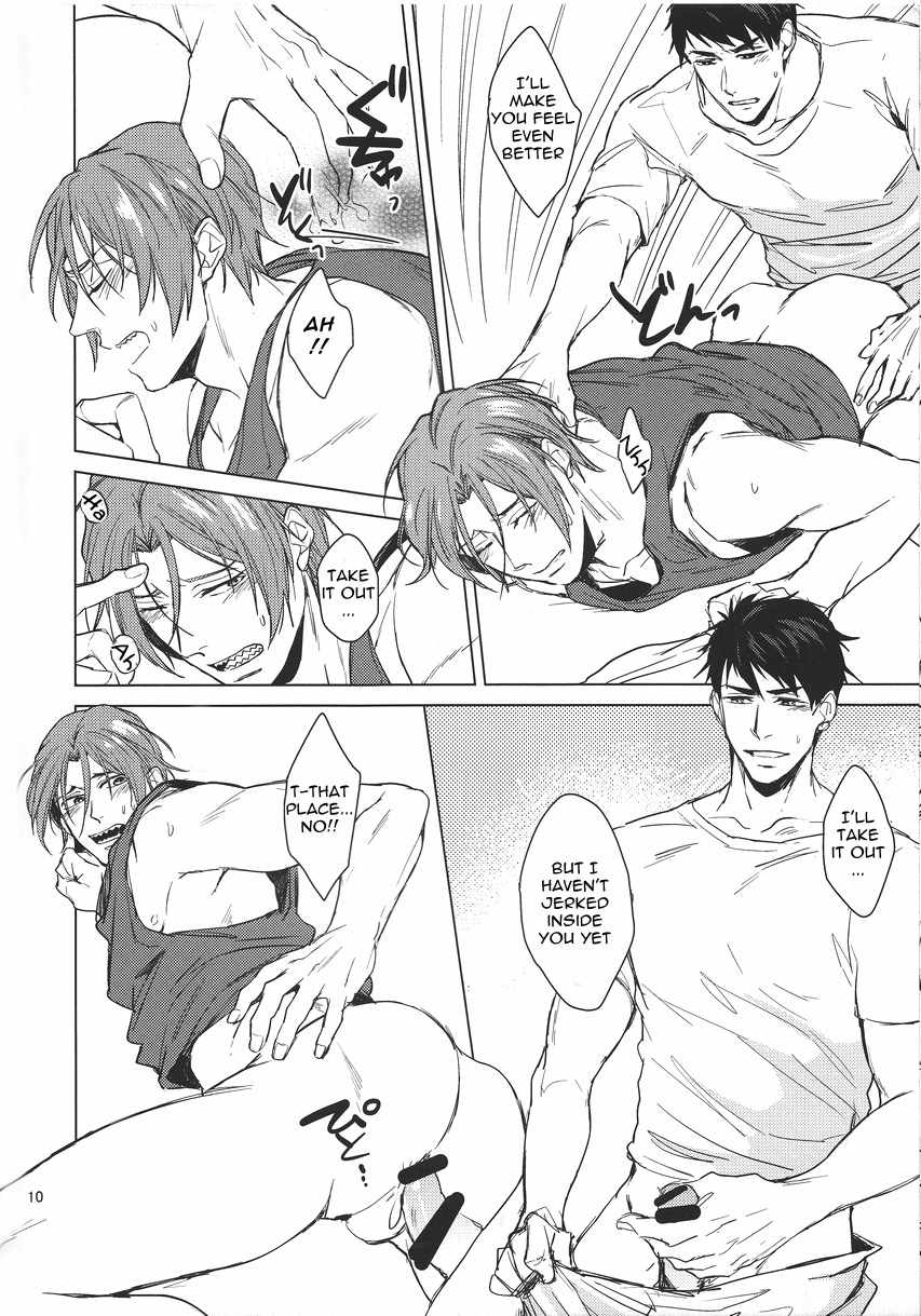Presence page 10 full