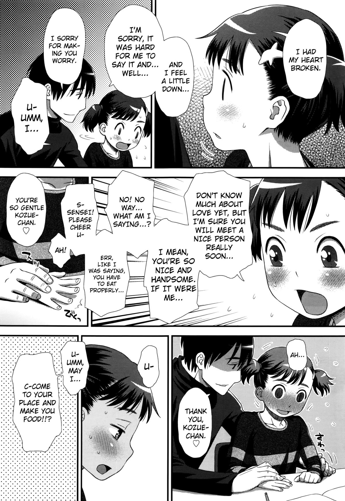 Hajimete ga Ippai page 5 full
