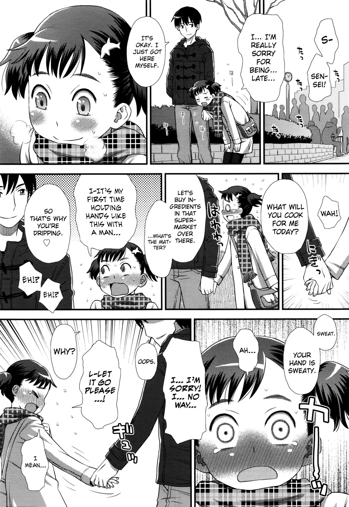 Hajimete ga Ippai page 6 full