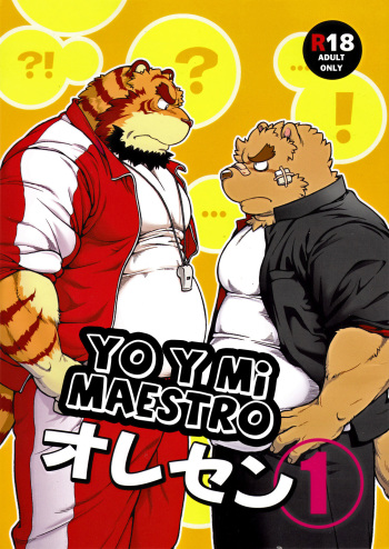 ORE x SEN Vol. 1 | Yo y mi maestro 1 cover