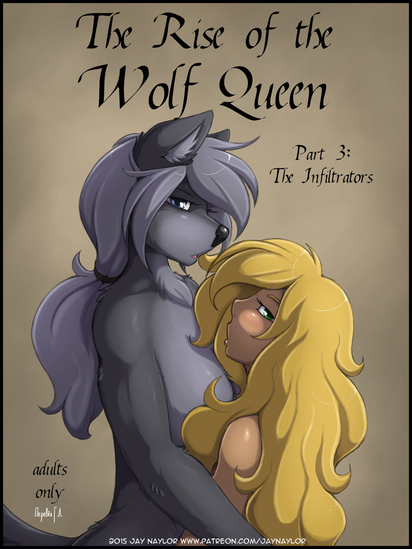 Rise of the Wolf Queen Part 3 The Inflitrators page 1 full