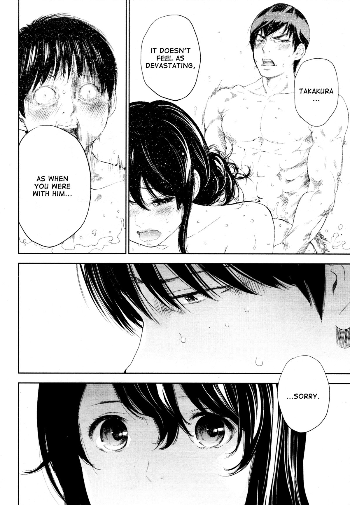 Netoraserare Ch. 23 page 6 full
