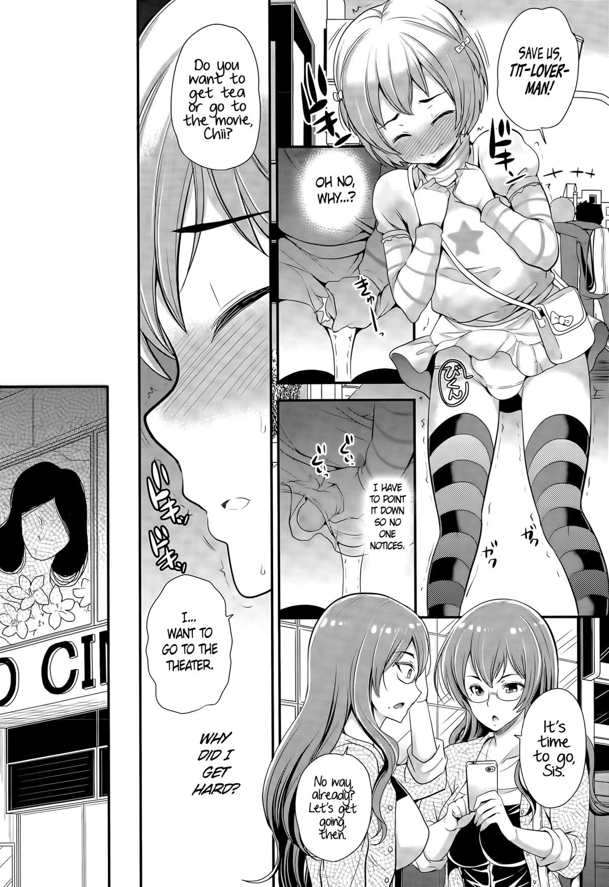 Omamagoto | Playing House page 7 full