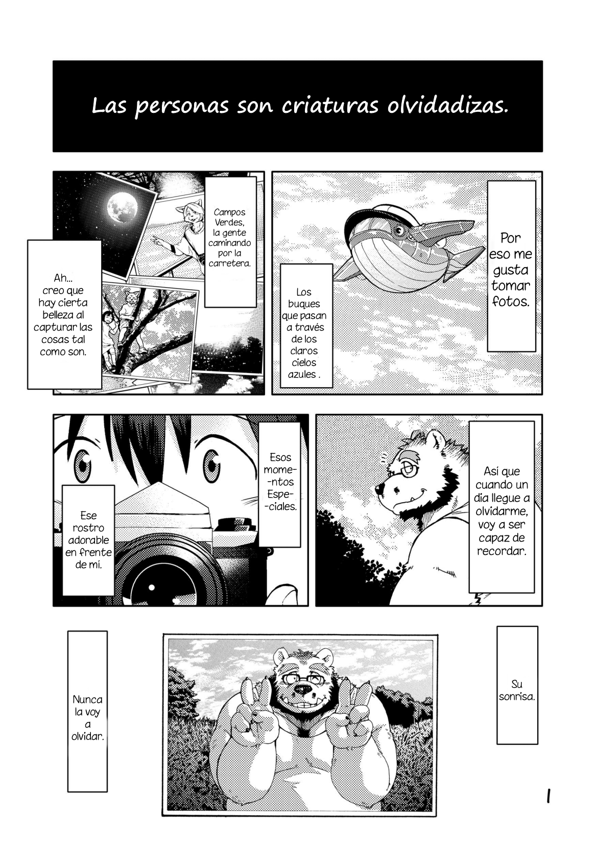 Renai Seibi 4 page 3 full