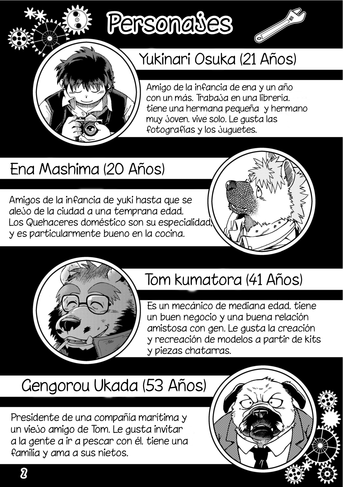 Renai Seibi 4 page 4 full