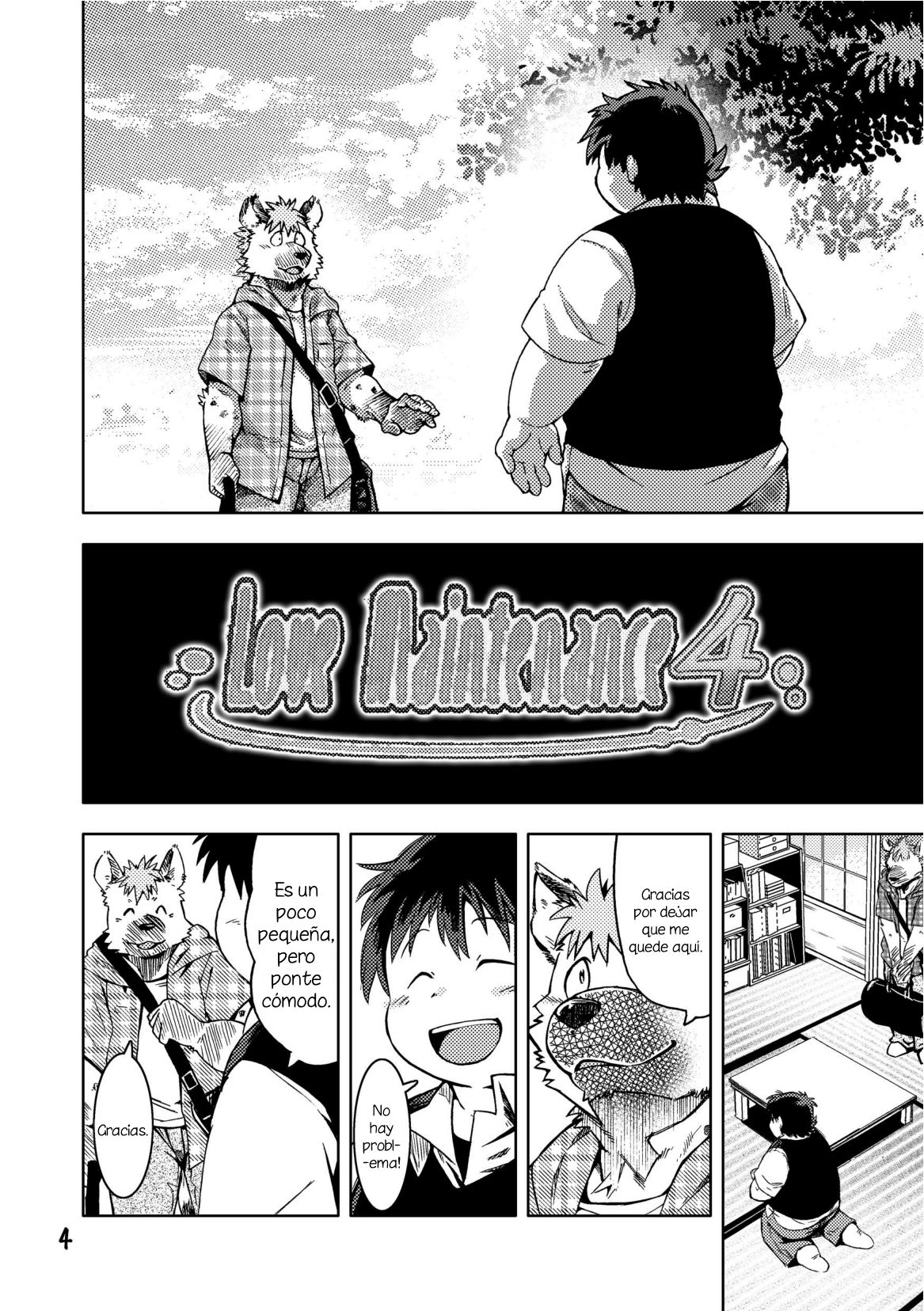 Renai Seibi 4 page 6 full