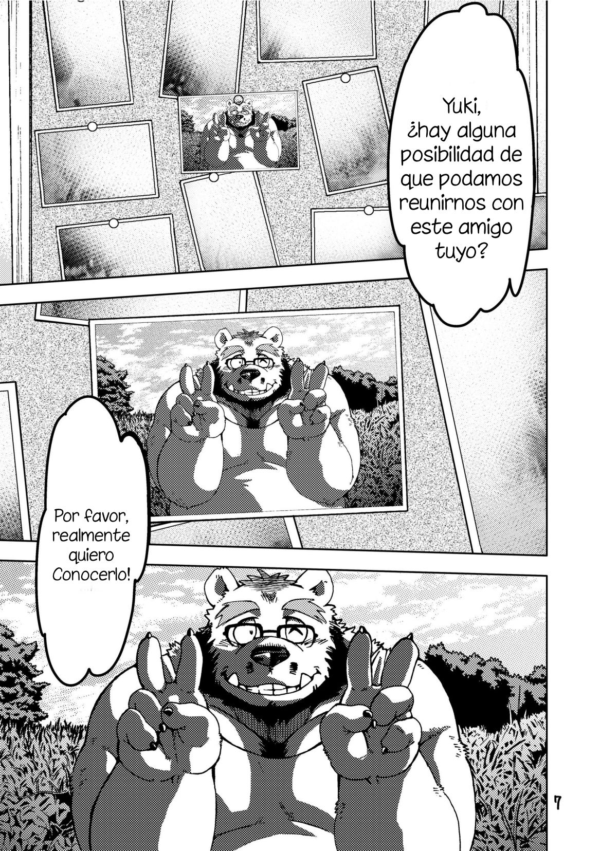 Renai Seibi 4 page 9 full