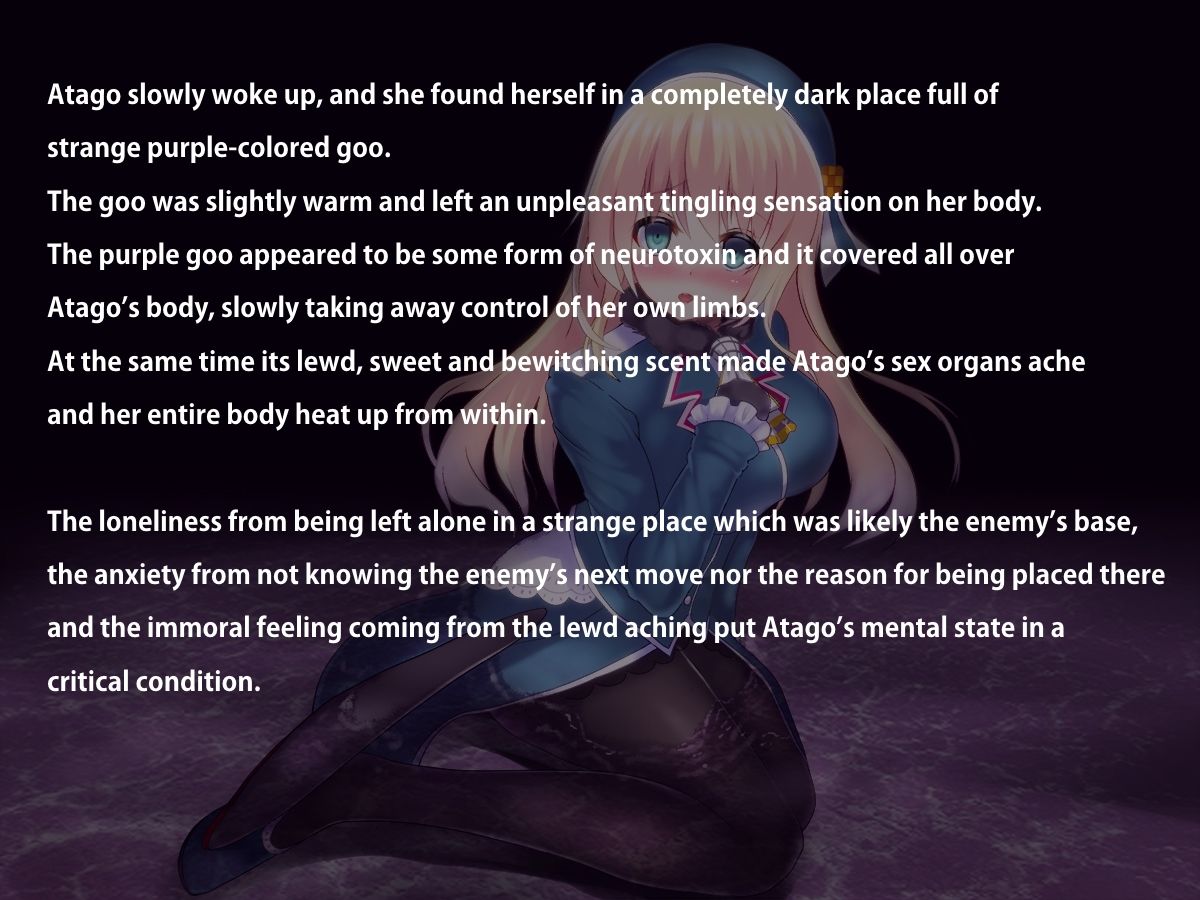 Akuochita Kan ~ Hajimari no Kan ~ | Corrupted Ship ~ The Beginning ~ page 4 full