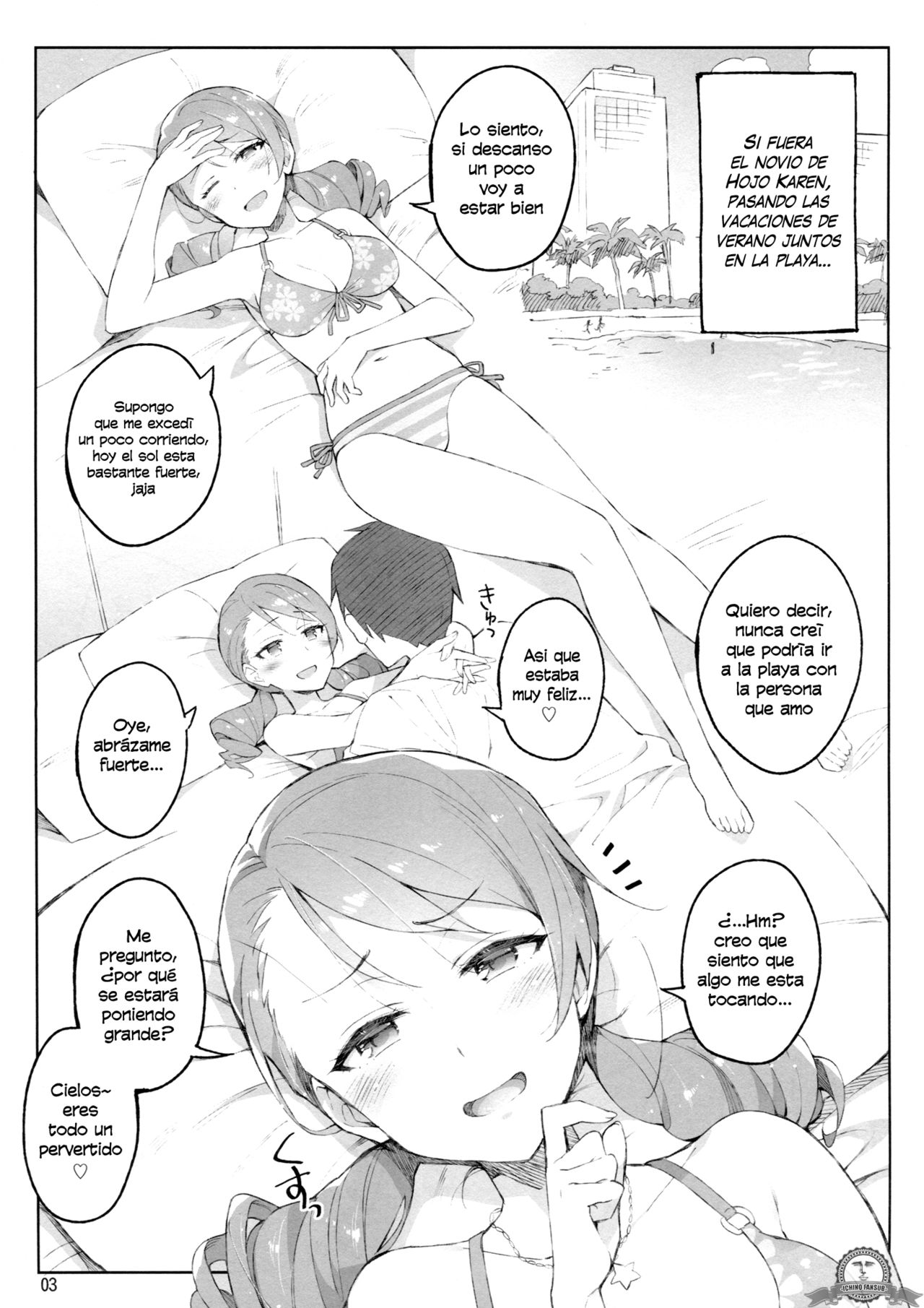 Cinderella, Mousou Kareshi Triad-hen page 2 full