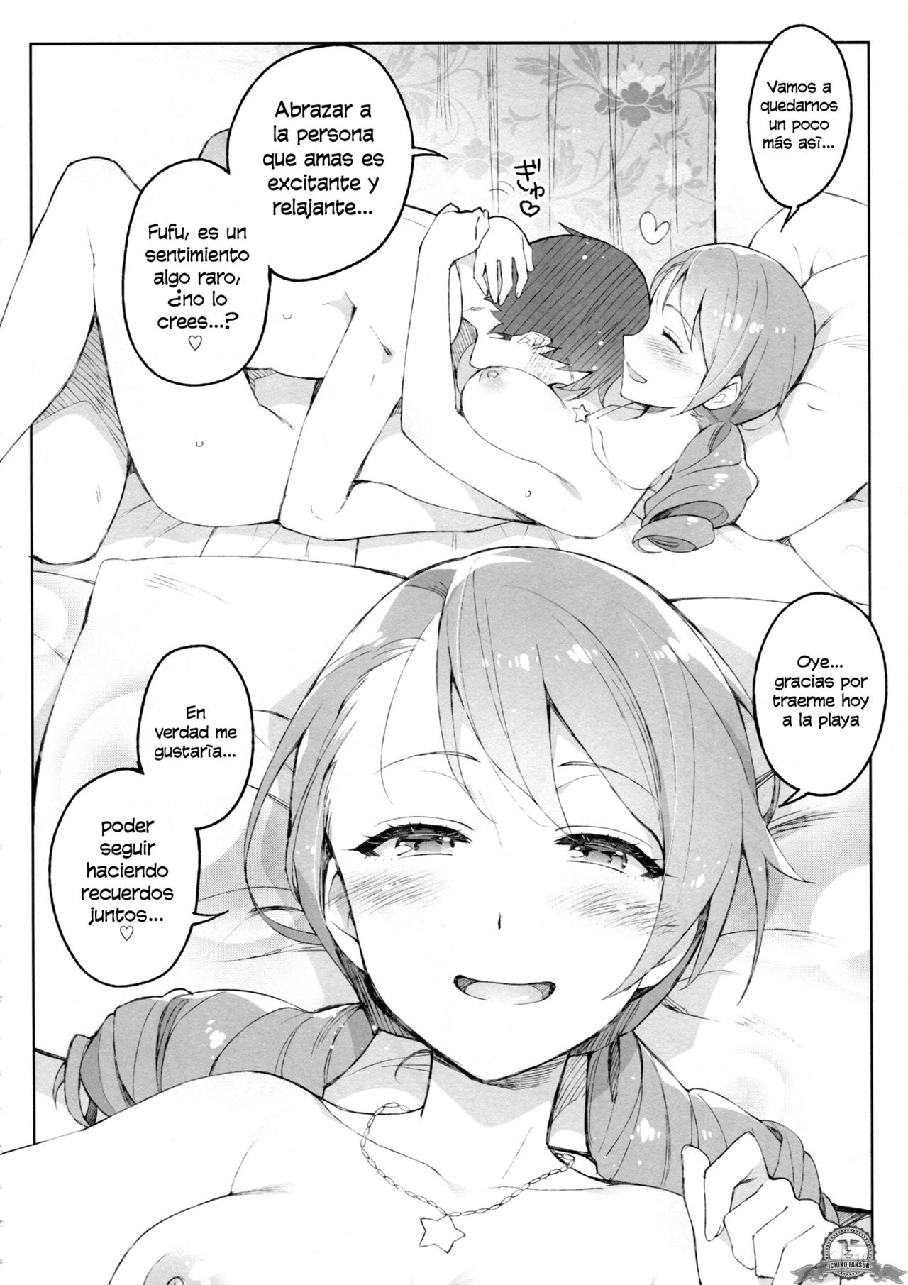 Cinderella, Mousou Kareshi Triad-hen page 9 full