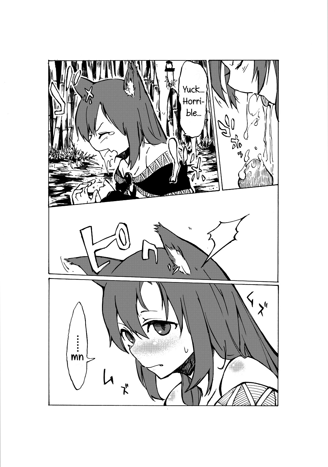 go mushrooming page 7 full
