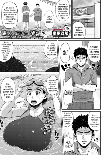 Chou Kimochii ♥ Himitsu Tokkun | Muy Placentero ♥ Entrenamiento Especial Secreto cover
