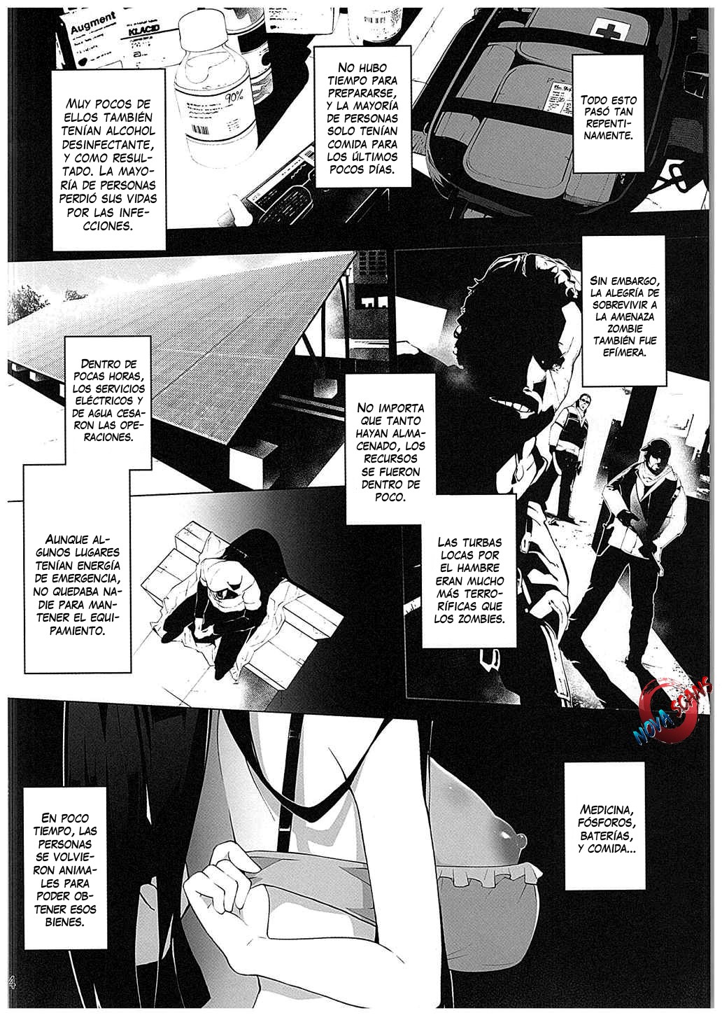 Gakkou Flesh page 5 full