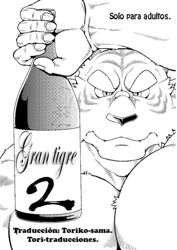 Ootora 2 | Gran tigre 2 cover