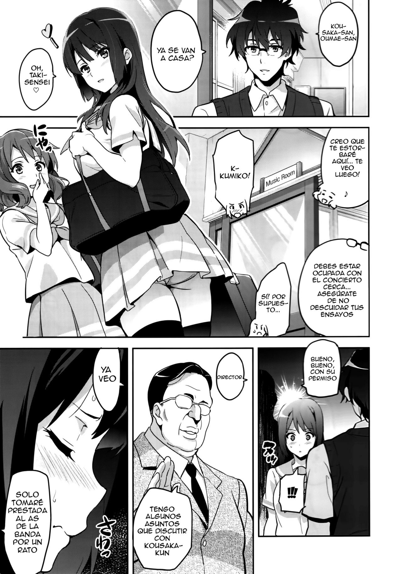 Reitama page 2 full