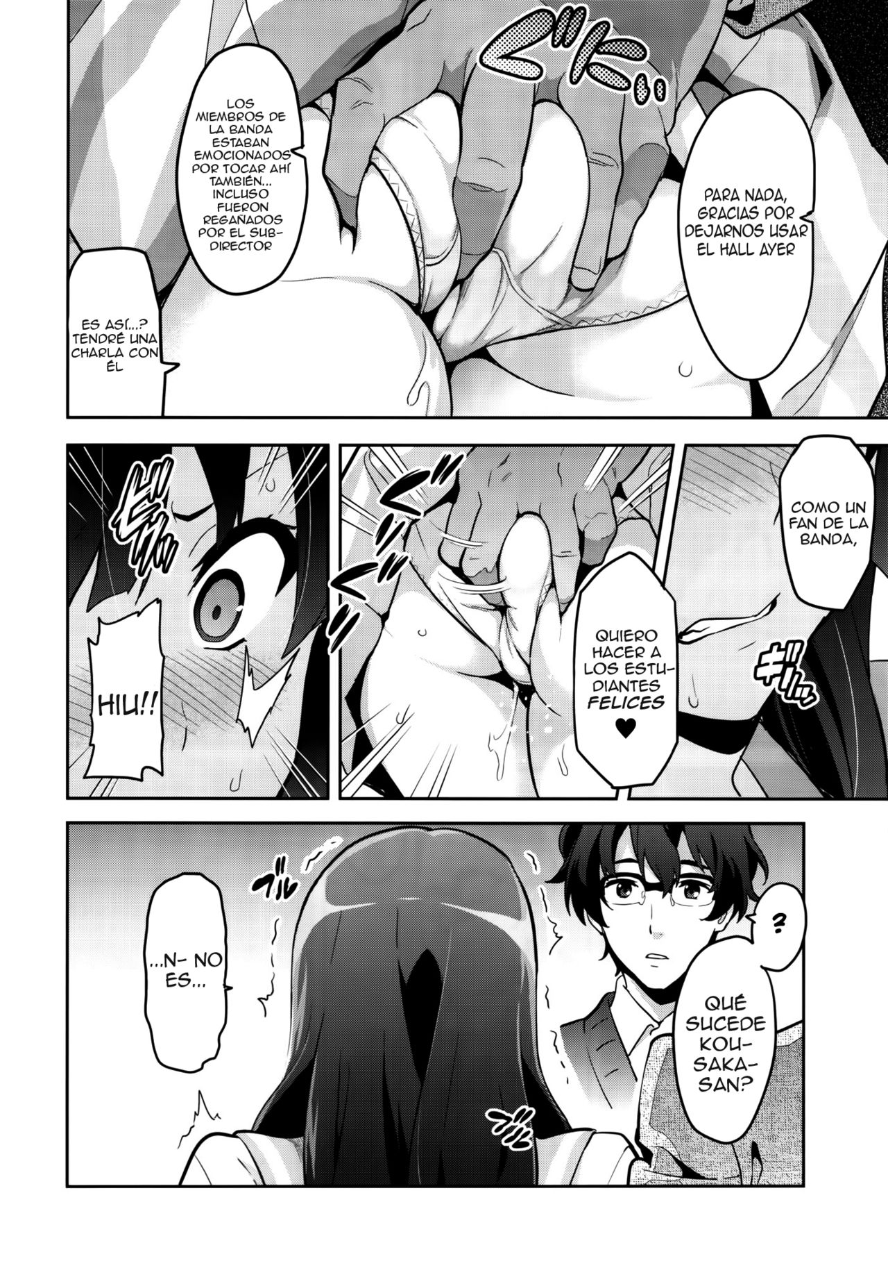 Reitama page 3 full