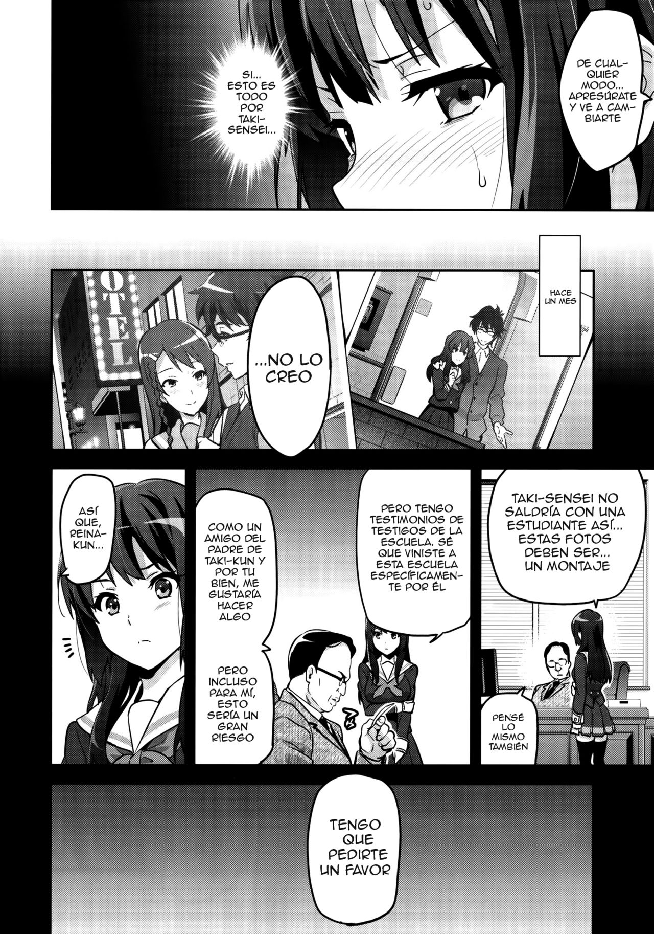 Reitama page 7 full