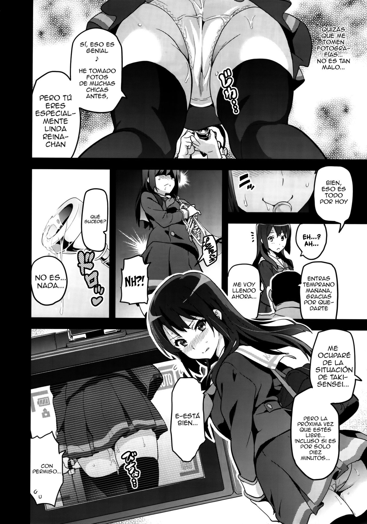 Reitama page 9 full