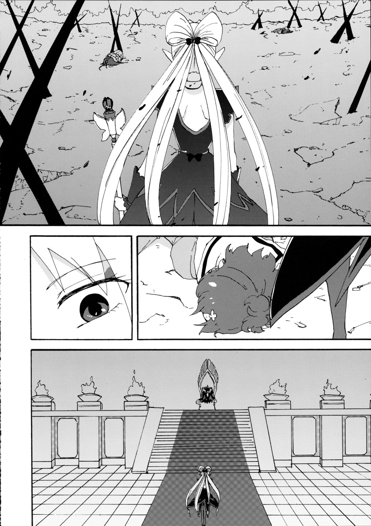 Princess no Shitsukekata page 4 full