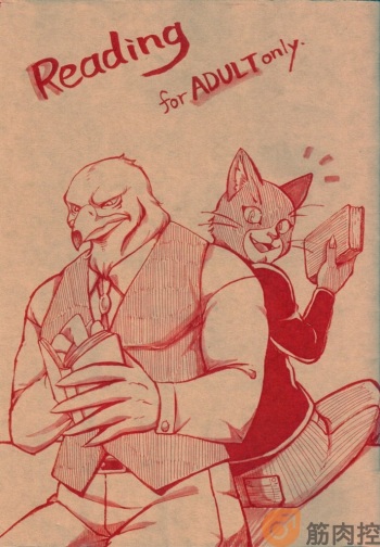 Reading cover