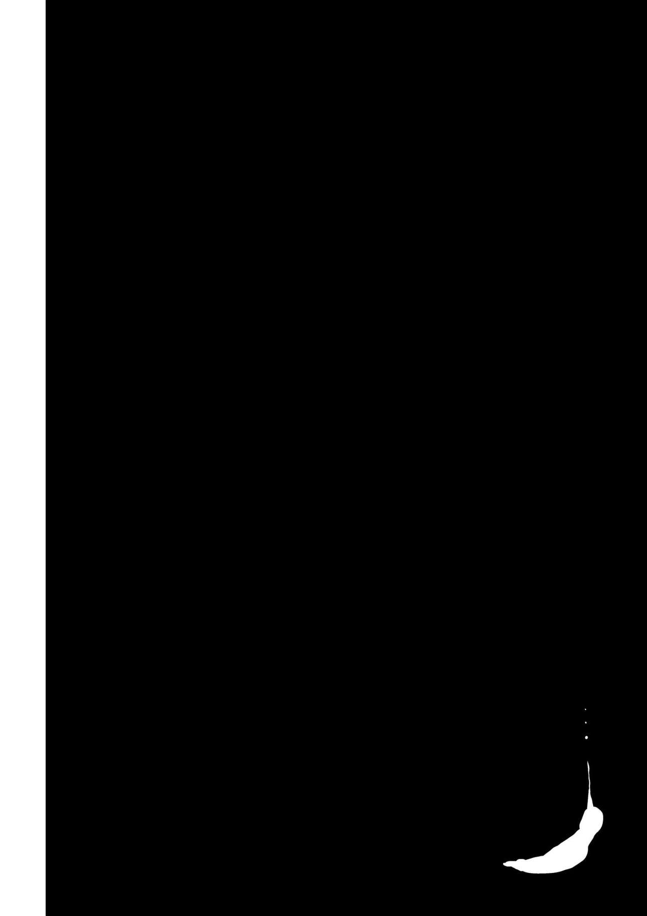 Nekura Shounen no Fukushuu Harem Choukyou Keikaku page 2 full