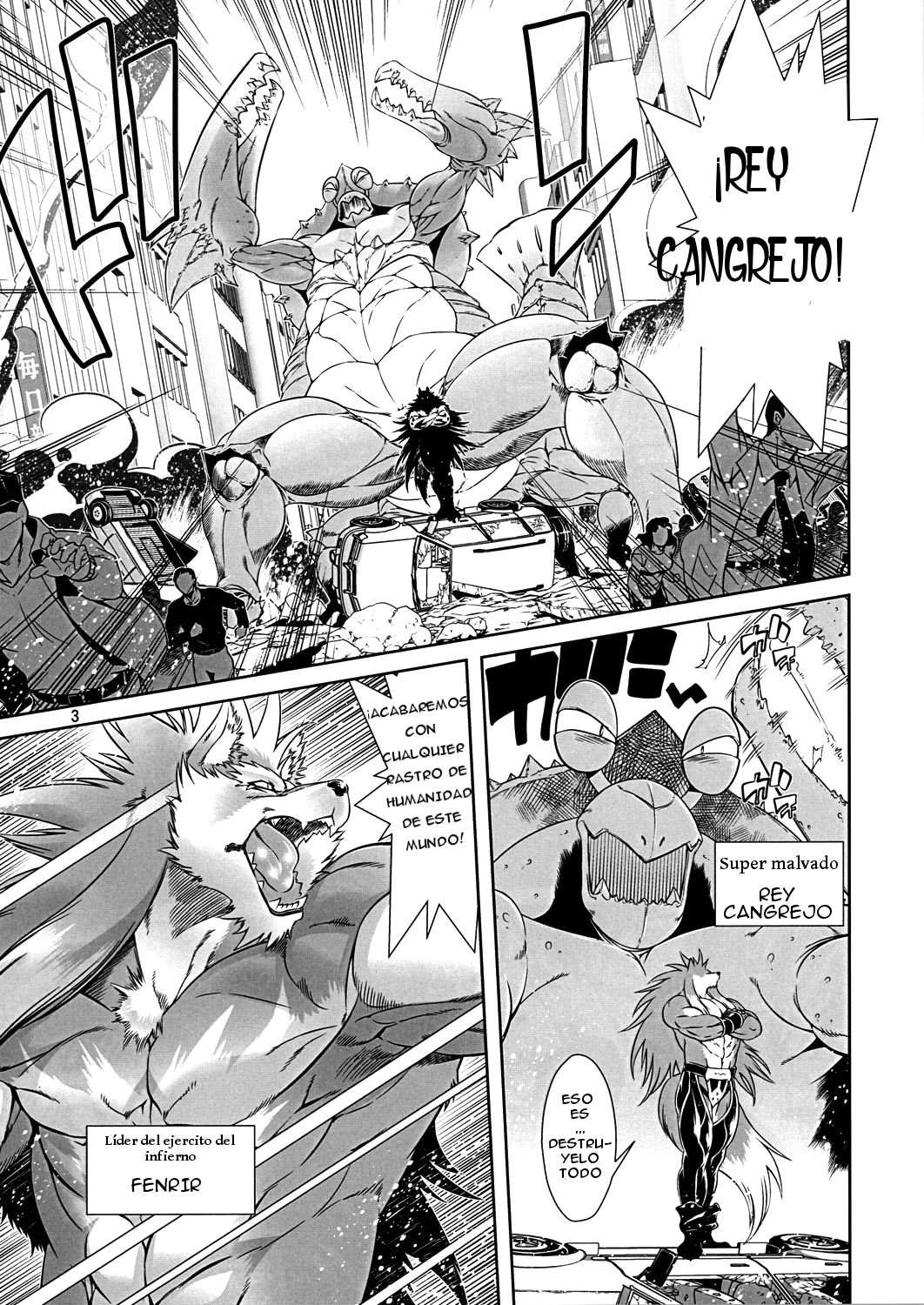 Mahou no Juujin Foxy Rena 1 page 3 full